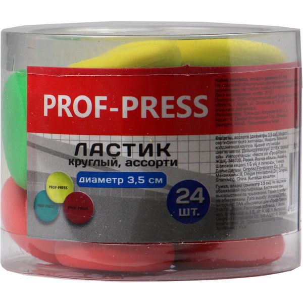  Prof-Press, . , . , ,  3 ., 35*35*10  