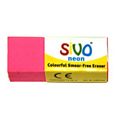 SIVO Neon, . , , , 40*15*10  (. )